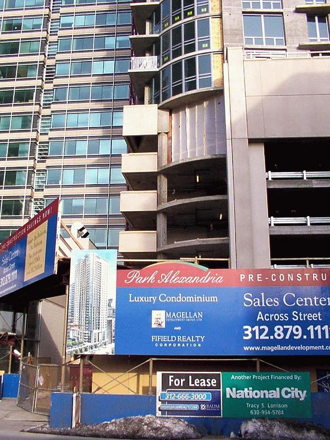 Park Alexandria by Daniel Kieckhefer