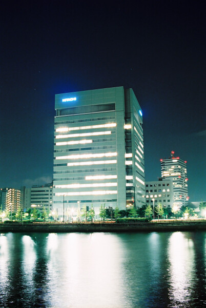 Hitachi Kyushu Building