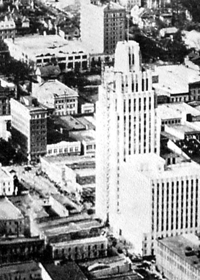 Reynolds Building by Winston-Salem Chamber of Commerce