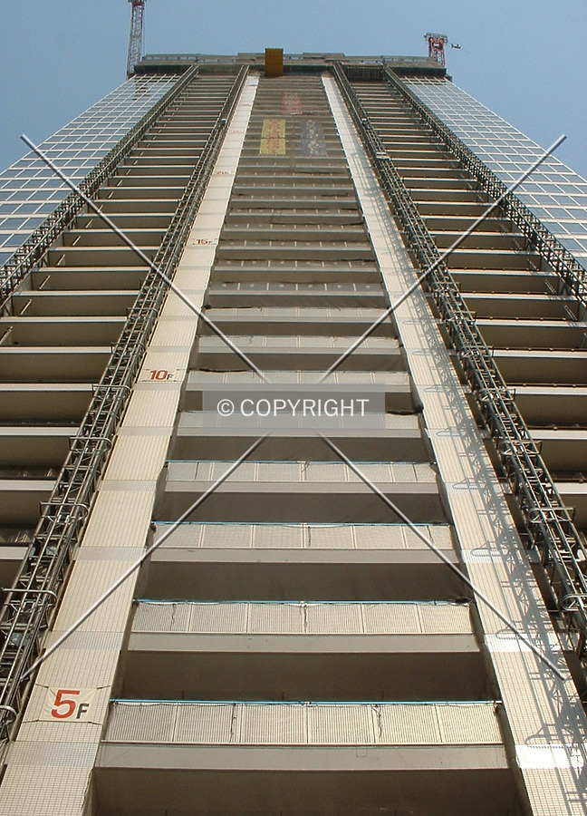 Tokyo Times Tower by Andrew Stewart