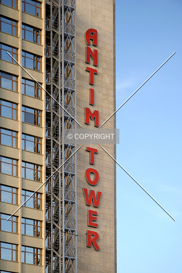 Antim Tower by Serdica
