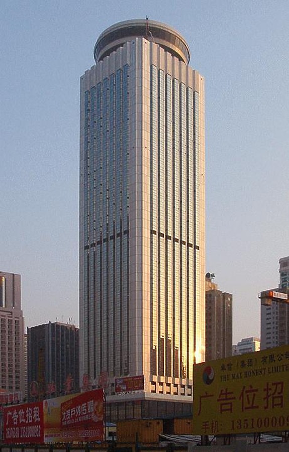 International Foreign Trade Center by Rogan Coles