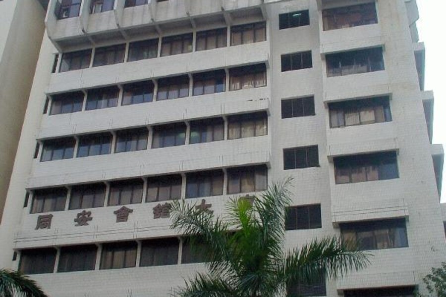 Tung Ann Association Building