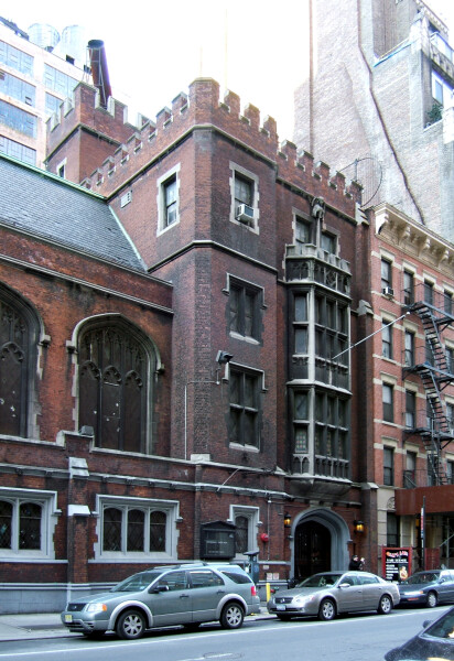Postgraduate Center for Mental Health