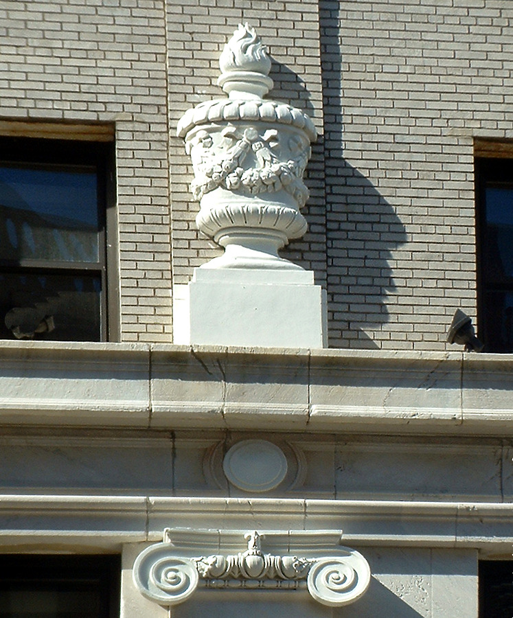 26 Journal Square by John Cahill