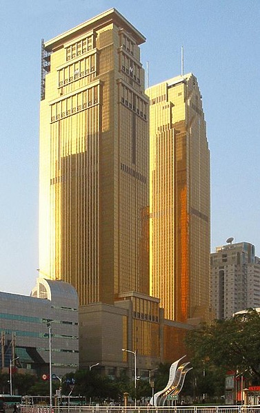 New Century Plaza West Tower