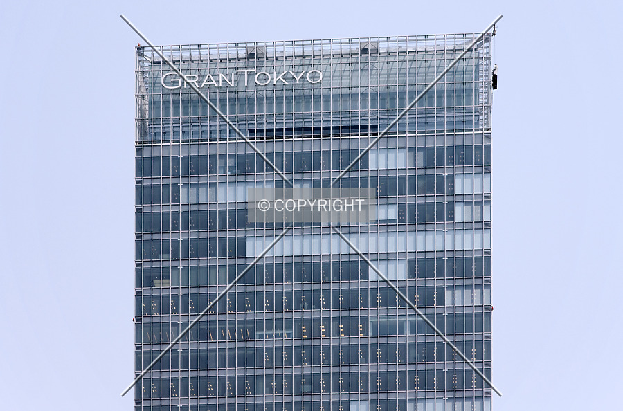 GranTokyo North Tower by Serdica
