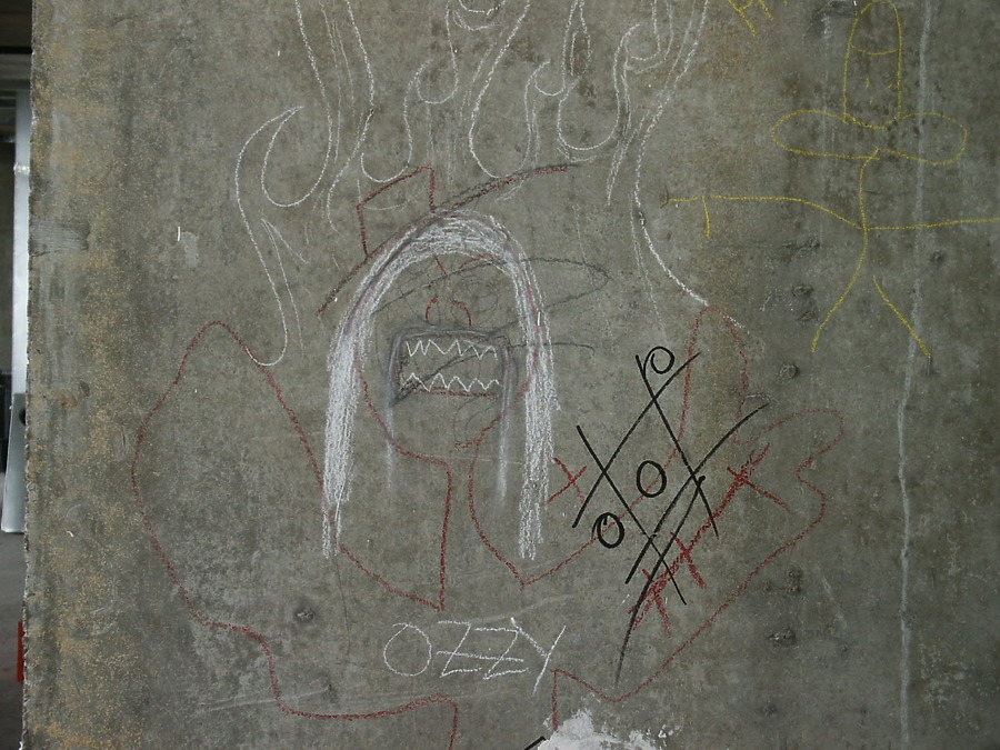 55 East Erie by Daniel Kieckhefer