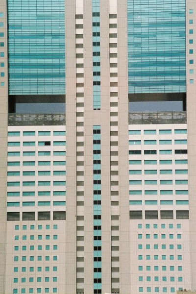 NTT DoCoMo Shinagawa Building