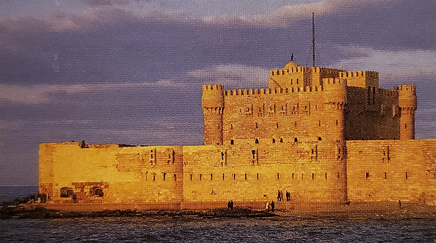 Citadel of Qaitbay by Dorling Kindersley Limited