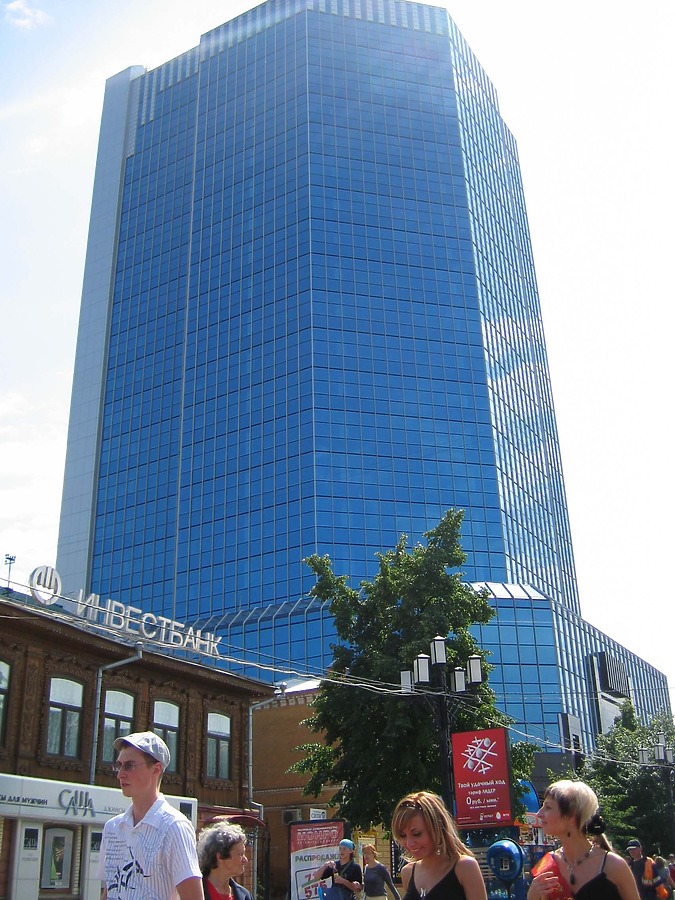 Chelyabinsk-City by Unknown
