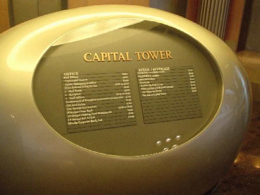 Capital Tower by Edmund Teo