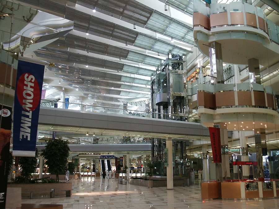 Kingdom Centre by Daniel Kieckhefer