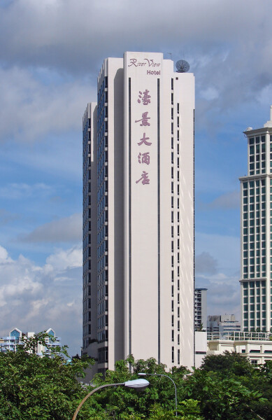 River View Hotel Singapore