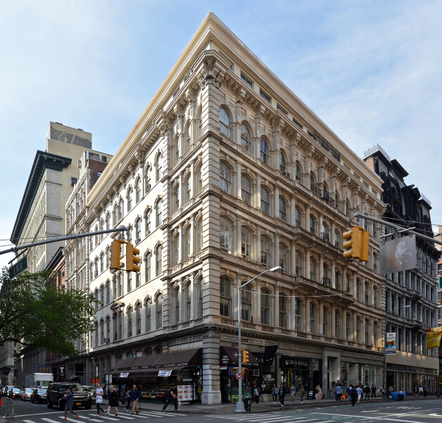 873 Broadway