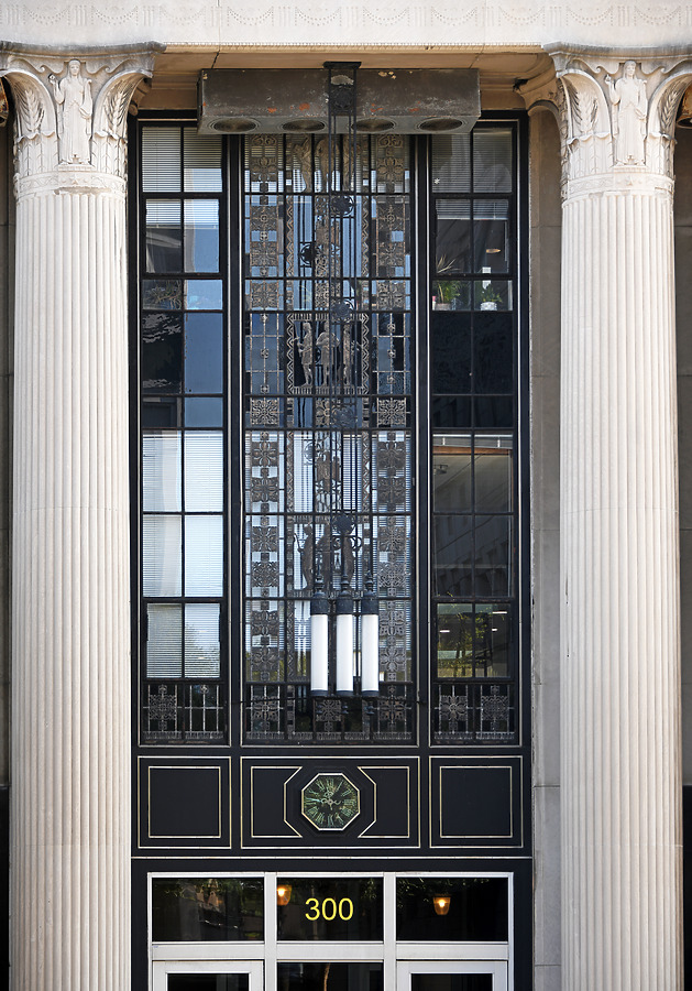 First Financial Bank Building by John W. Cahill