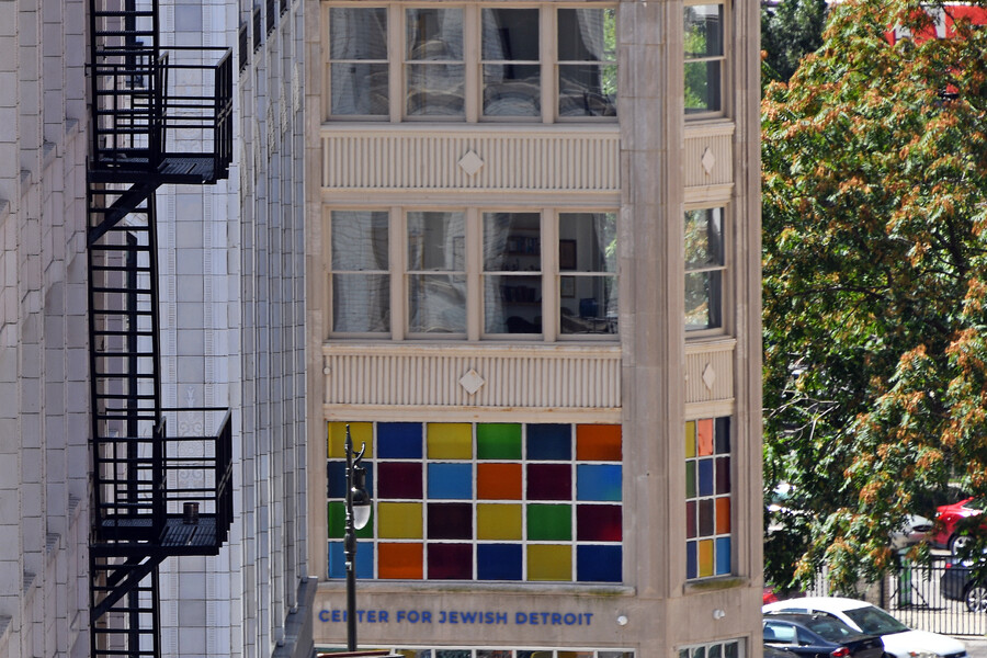 Downtown Synagogue
