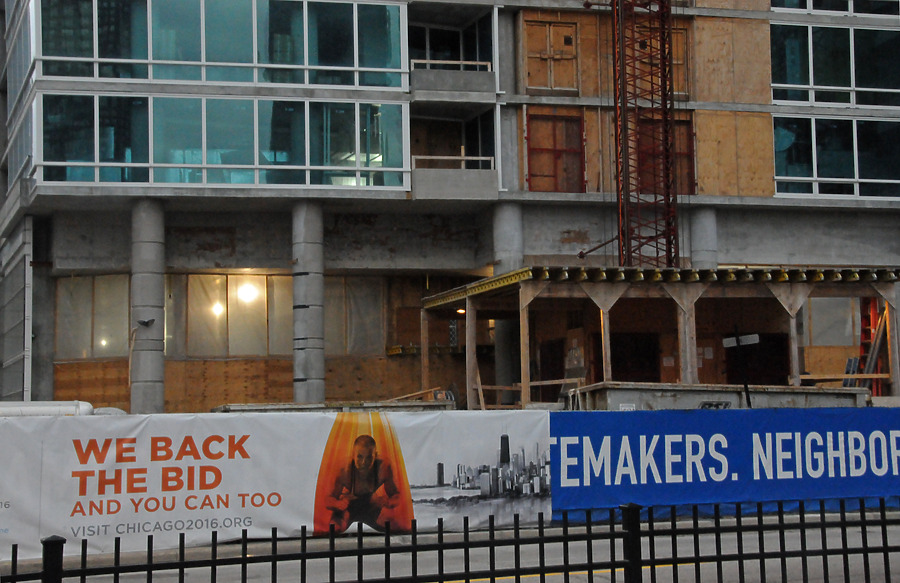 Streeter Place by Shawn Ursini