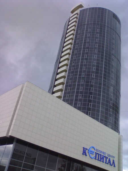 Zhemchuzhina