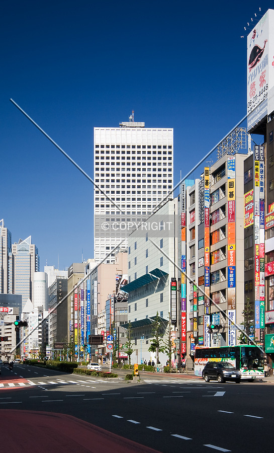 KDDI Building by Serdica