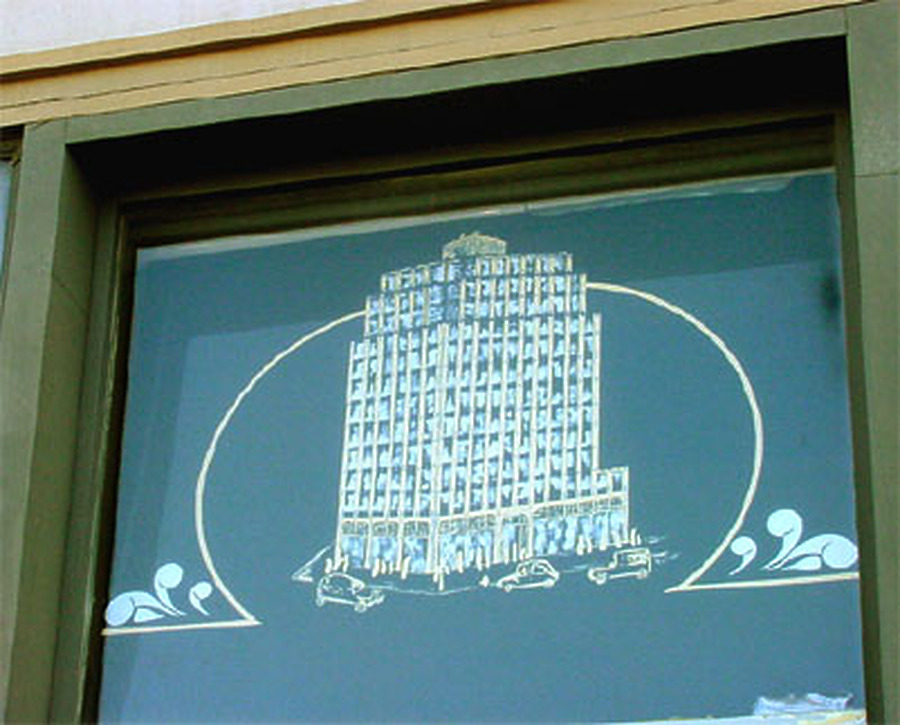 Sutter Office Center by Jim Schwartz