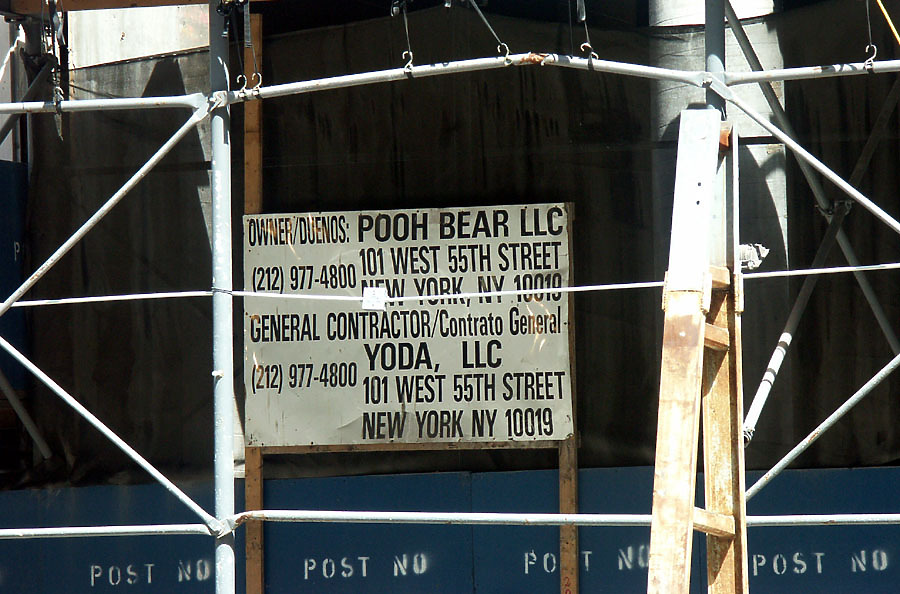 205 East 59th Street by Nate Lindsey
