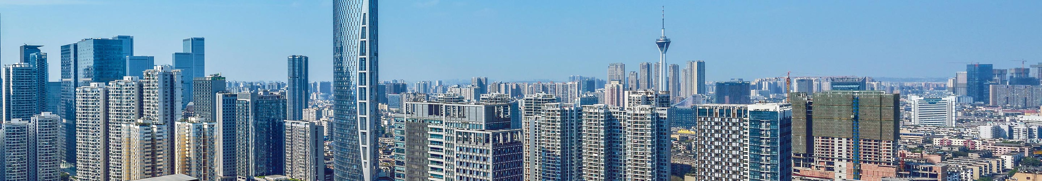 Chengdu