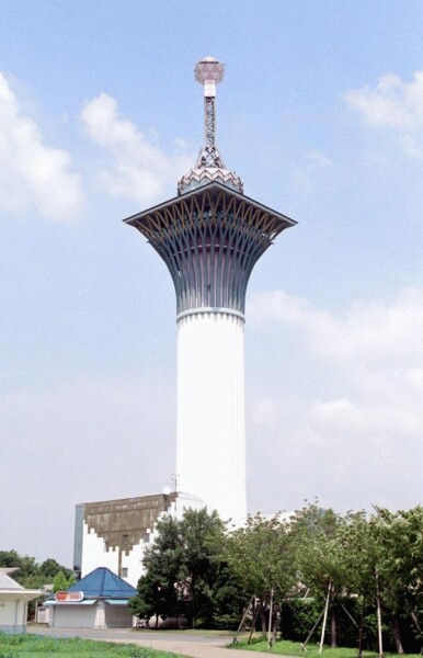 Life Tower