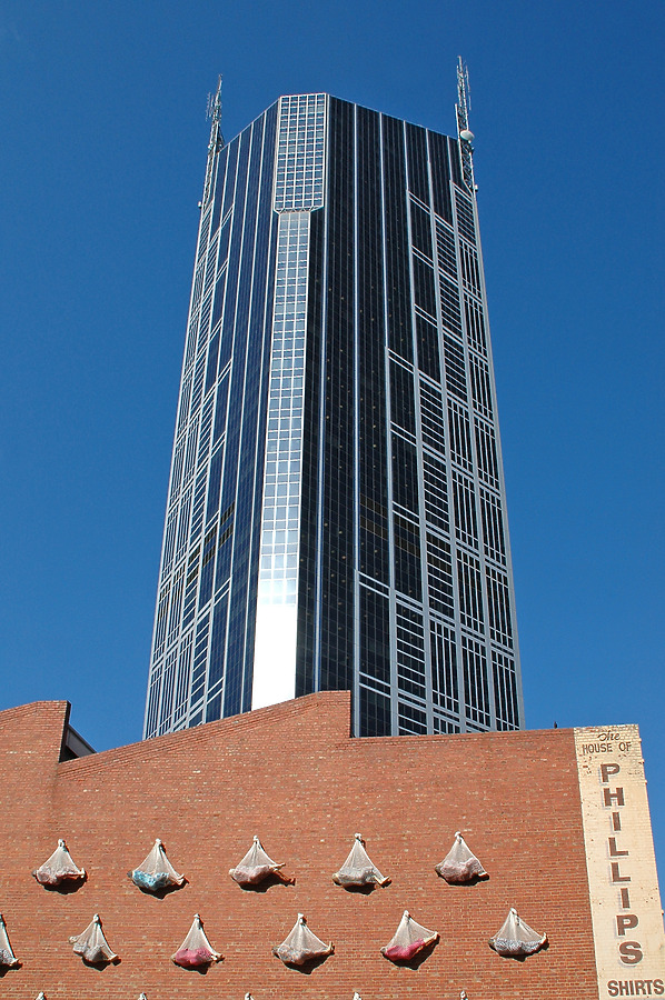 Melbourne Central Office Tower by John Bek