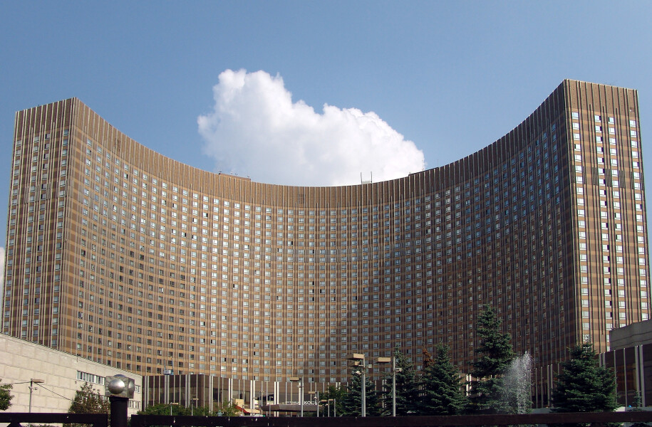 Hotel Cosmos