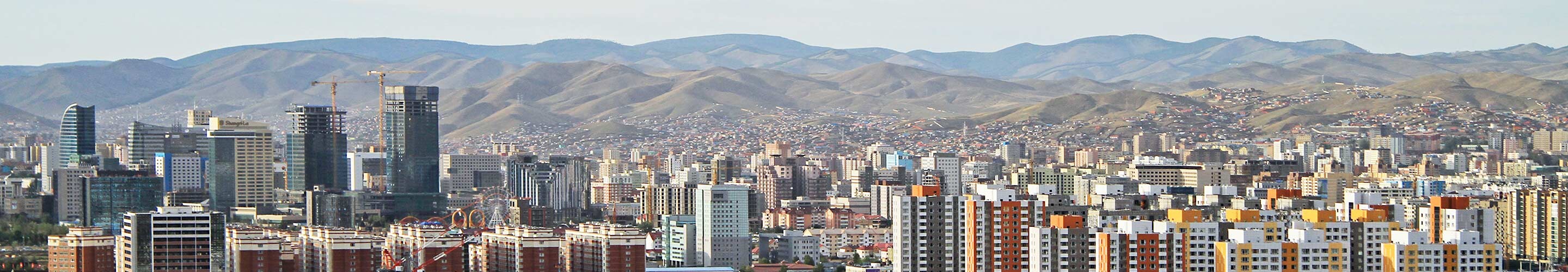 Ulan Bator