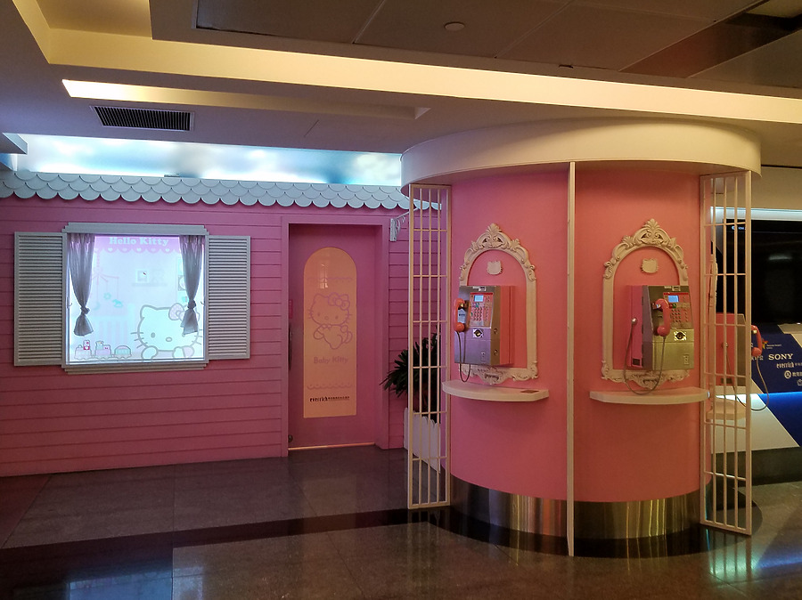 Taoyuan International Airport Terminal 1 by Ryan Hildebrand