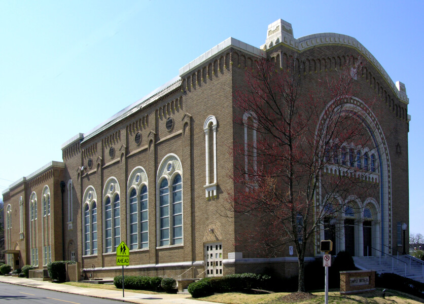Temple Beth-El