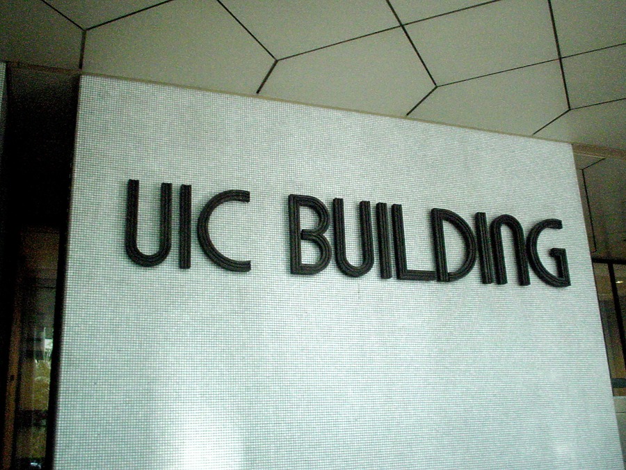 UIC Building by Edmund Teo