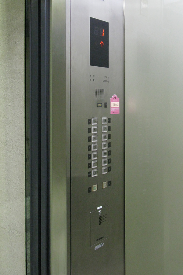 Ariake Frontier Building A by Kevin Hemphill