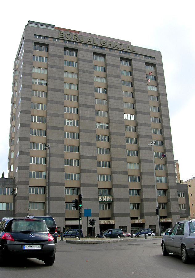 Burj El Ghazal by Nareg Karamanoukian
