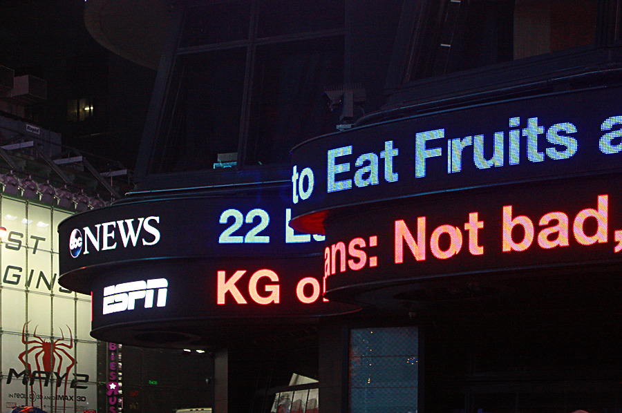 1500 Broadway by Ryan Hildebrand