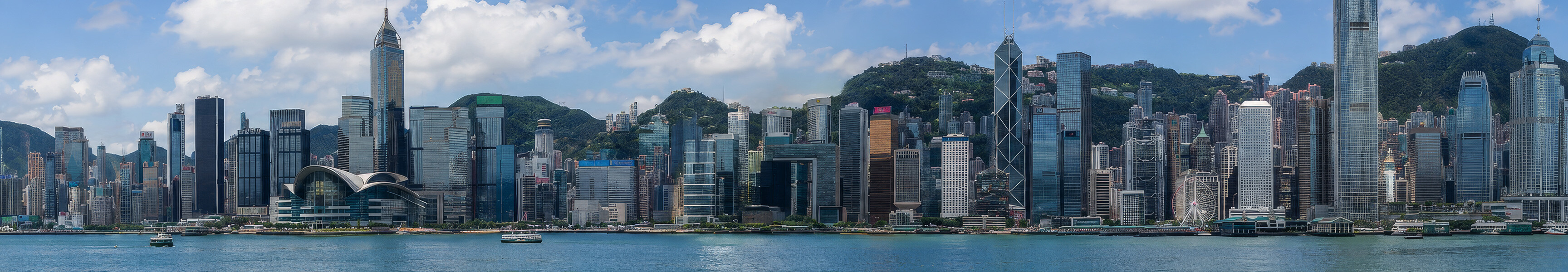 Hong Kong