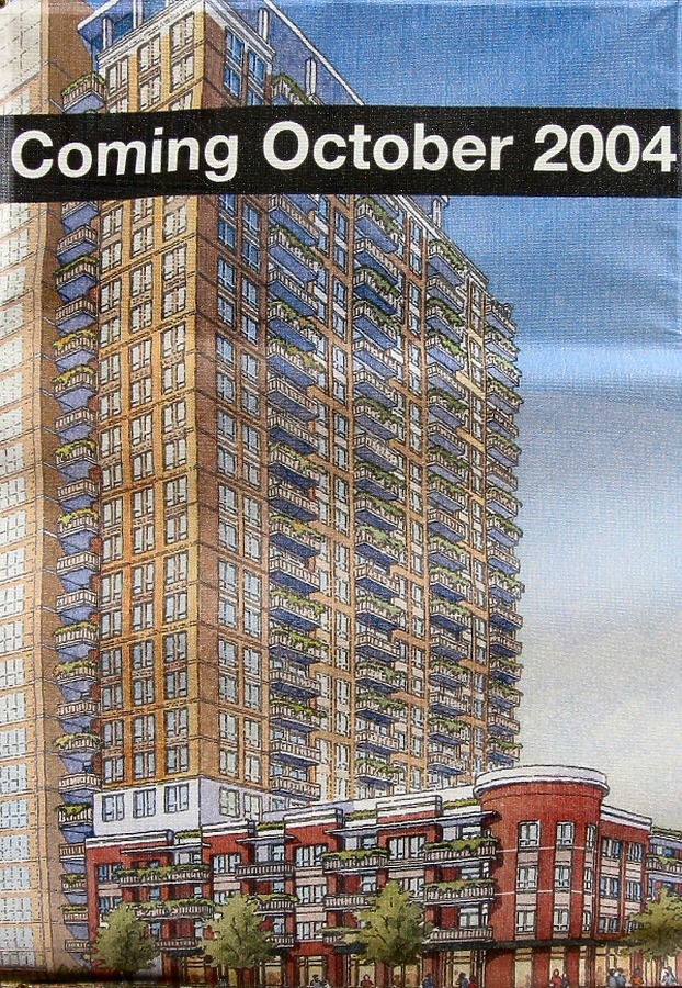 Skyscape by James Peacock