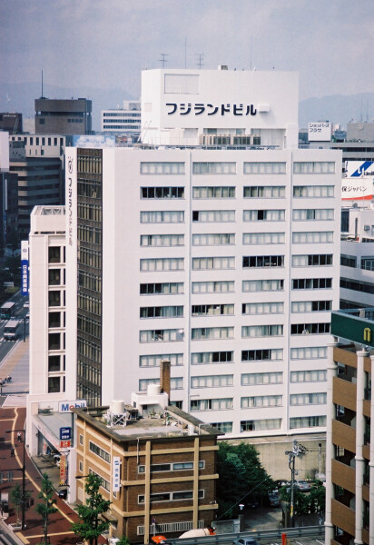 Fujiland Building