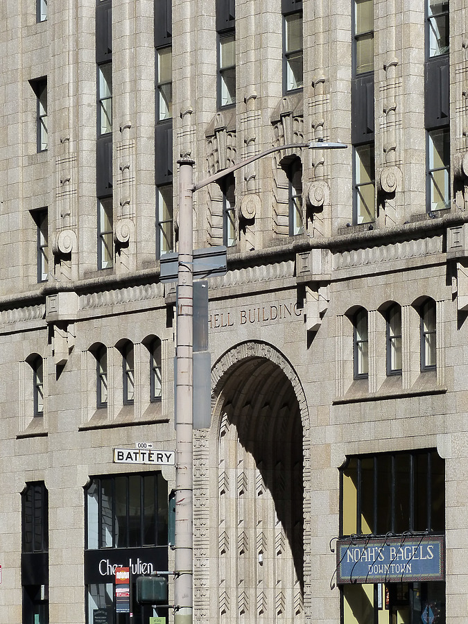 Shell Building by Nate Lindsey