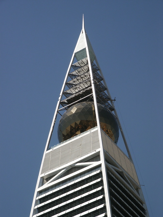 Al Faisaliyah Center by Daniel Kieckhefer