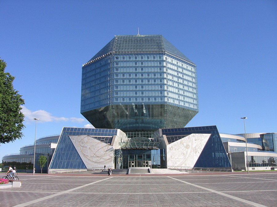 National Library of Belarus by Alexei Bobko