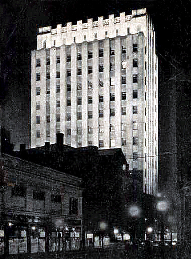 Chase Tower by United States Public Domain