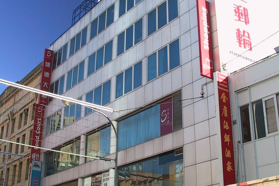Sussex Centre