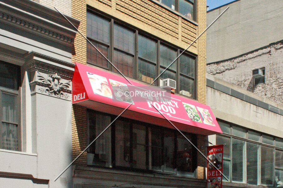 351 Broadway