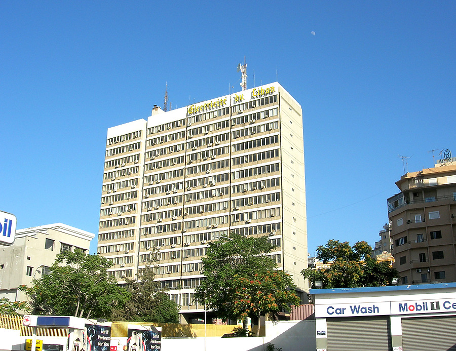 EDL Building by Nareg Karamanoukian