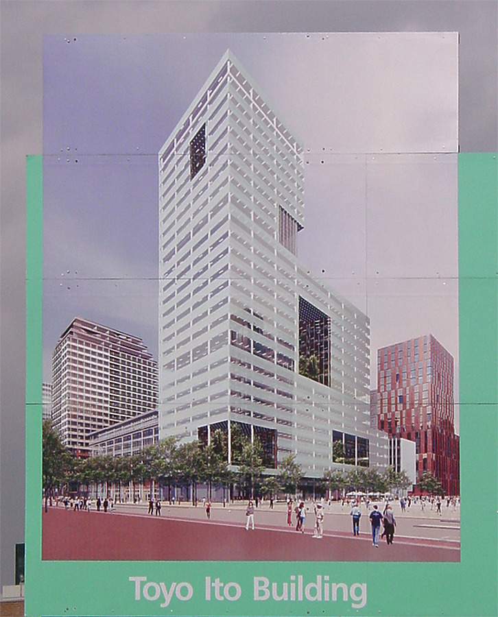Ito-Toren by Michiel van Dijk