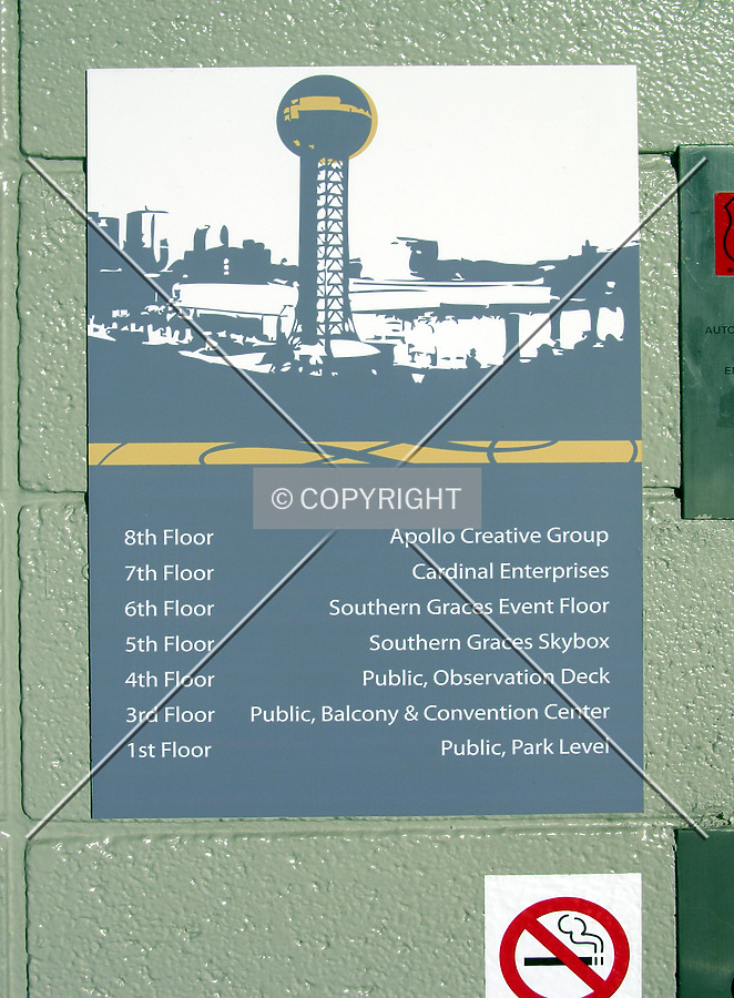 Sunsphere by Chris Patriarca