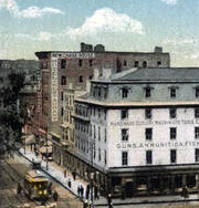 New Chase House Hotel